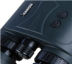 Bekijk afbeelding van Konus Konus Verrekijker Konusrange-2 10x42 met Afstandmeter